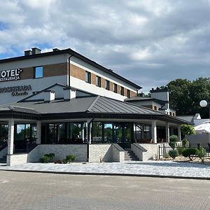 Hotel Promenada Biznes&Wypoczynek